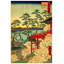 1 Piece Wrapped Canvas Wall Art