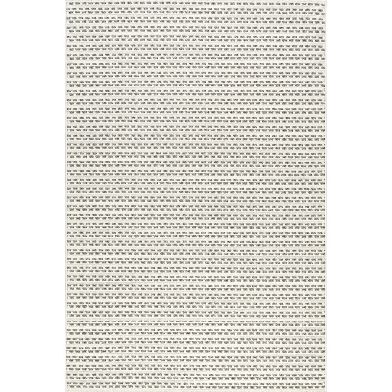 Halsey Geometric Indoor/Outdoor Area Rug, Rectangle 9' x 12'