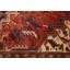 Tapis cuivré 6 pi 4 po x 9 pi 5 po Cededa