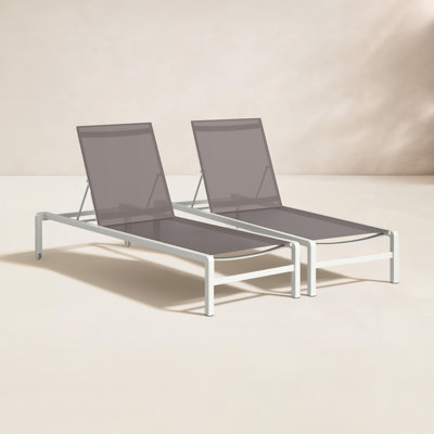 Isabella 31 " Patio Chaise Lounge Set