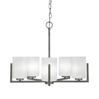 Lustre 5 lumières Dayberry illustré avec verre de 4 po