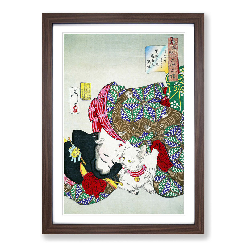 Playing with the Cat by Tsukioka Yoshitoshi - Picture Frame Painting Print, 36cm H x 27cm W x 2cm D, Walnut Framed
