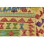 Tapis beige Johana