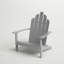 Chaise Adirondack en bois massif Ivania-1134760743