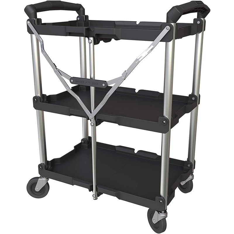 8.2'' H x 18.5'' W Utility Cart