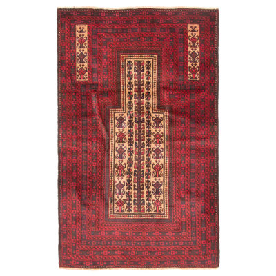 Teimani Tan Rug 3'0" x 5'0"
