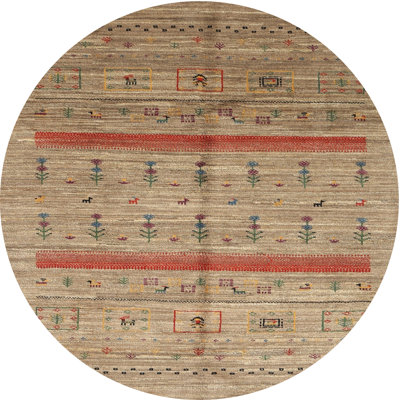 Tapis beige / rouge Basilia