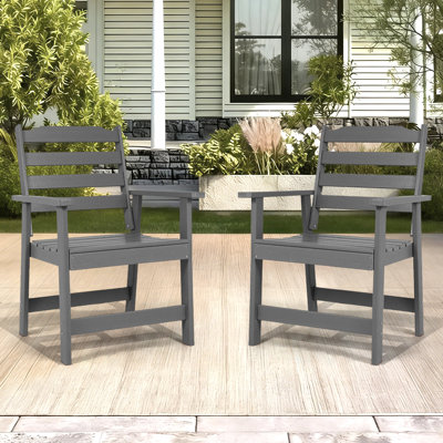 2-Piece HDPE Patio Dining Arm Chairs