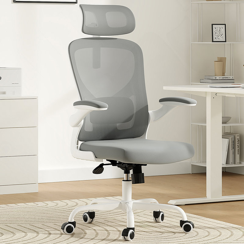 Ergonomic Office Chair With Adjustable Headrest, Lumbar Support, And Flippable Armrests For Comfortable Home Or Office Use, White & Gray