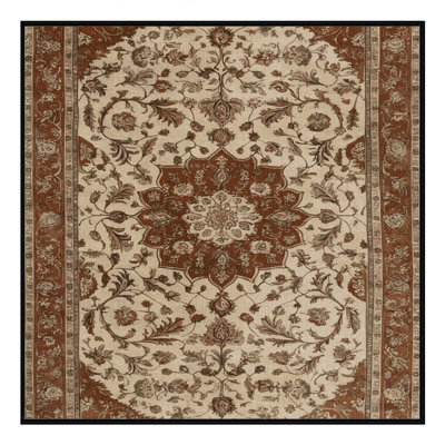 Tapis brun lavable à la machine