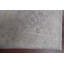 Tapis oriental Chobi