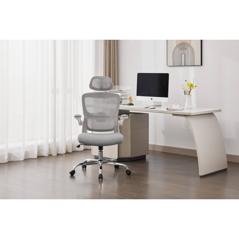 Inbox Zero Office Chair with Headrest
