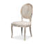 Upholstered Dining Chair