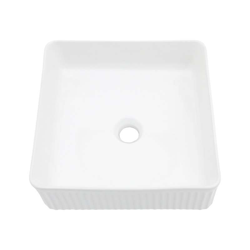 Topcraft White 15.69-Inch Square Ceramic Bathroom Basin