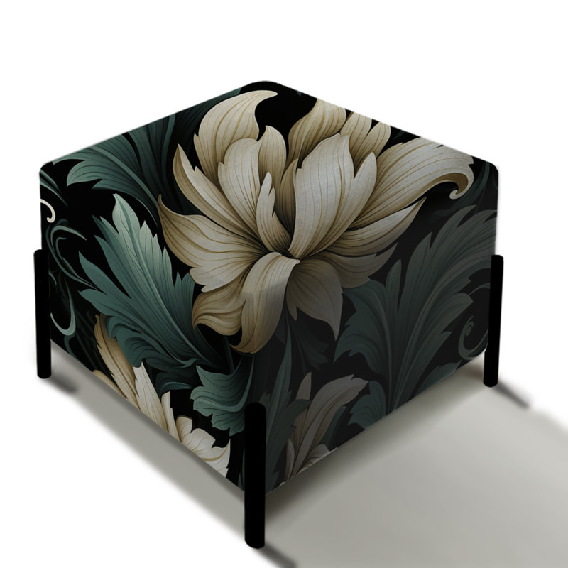 Dalyn - Repose-pieds floral carré