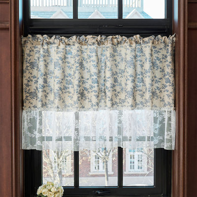 Rideaux à cantonnière et cantonnière à motif floral à bordure florale pour la cuisine et la salle de bain