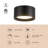 Napoleon 7-in (3-in Height) Black dimmable LED Semi-Flush Mount-124959451-124959449
