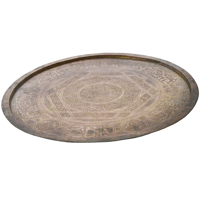 Decorative Tray