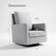 Fauteuil oscillant Calabasas-98890788