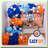 Tropical Splash Birthday Bash Kit
