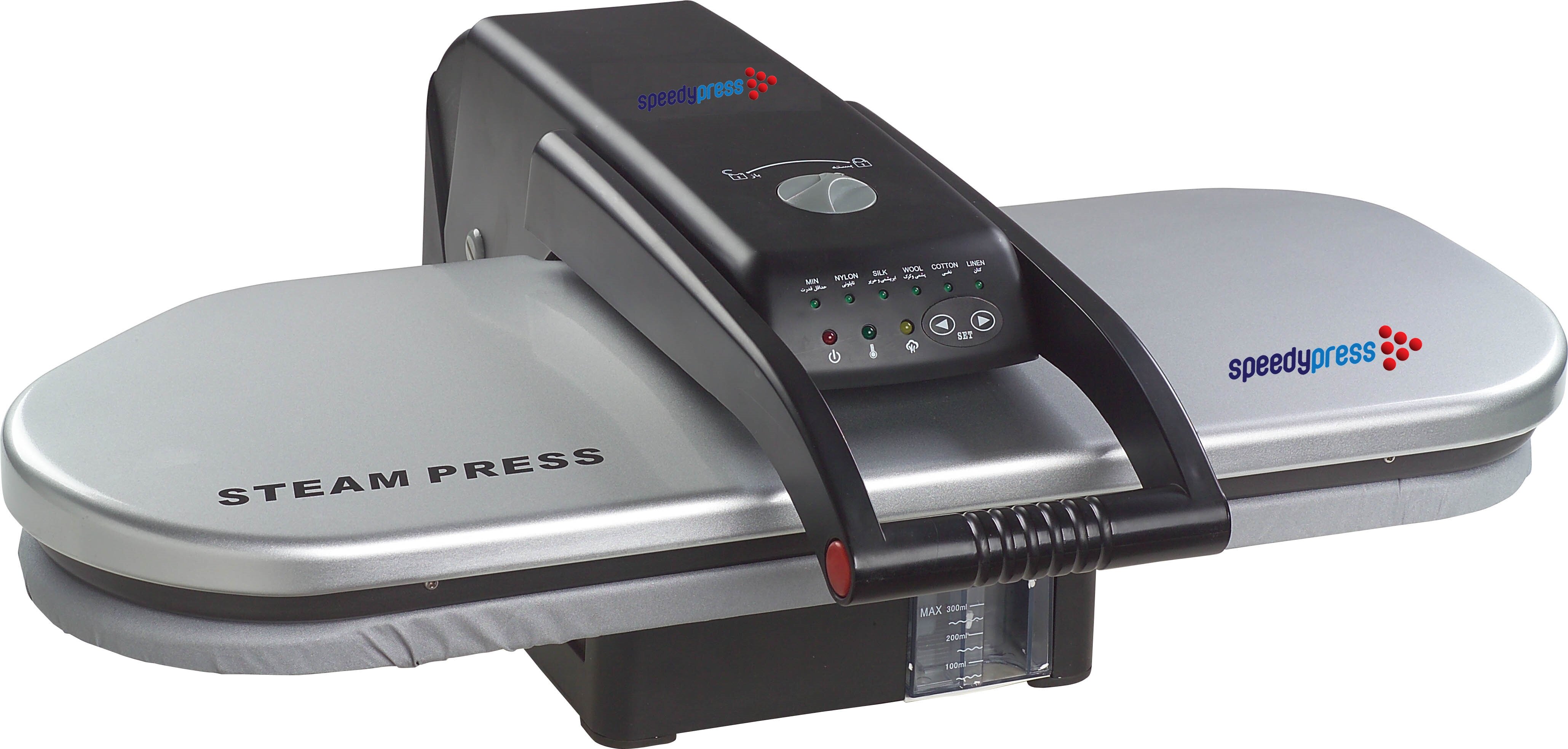 Speedy press deals steam press