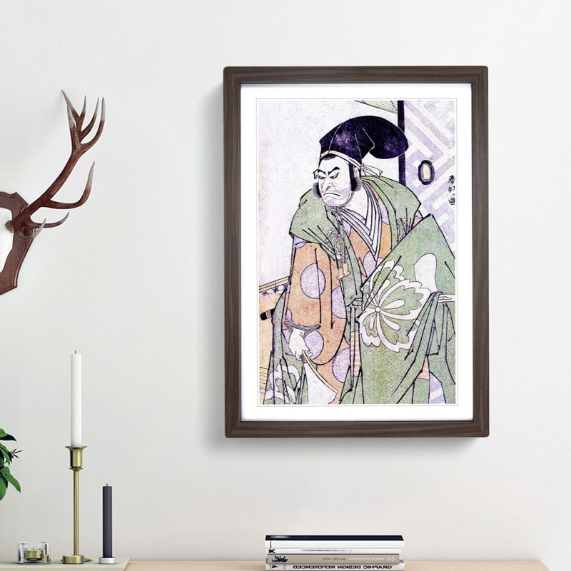 The First Nakamura Nakazo by Katsukawa Shunsho - Picture Frame Painting Print, 36cm H x 27cm W x 2cm D, Walnut Framed