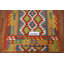Tapis oriental multicolore en laine Kilim 4 x 6
