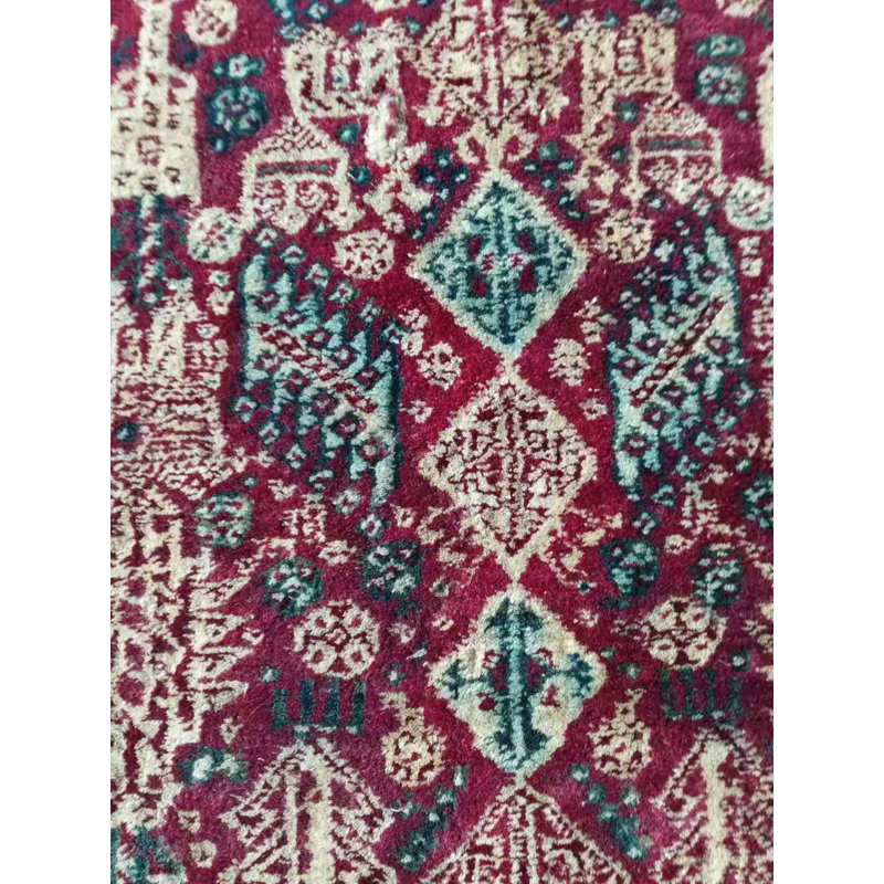 Tapis à motif géométrique Tribal