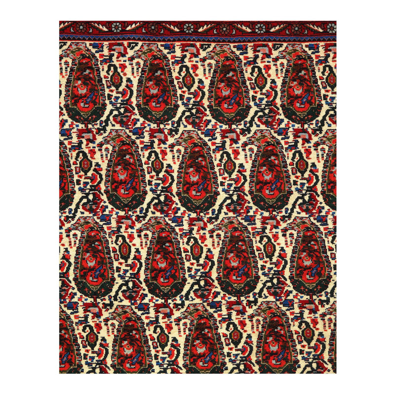 Terrika One-of-a-Kind 4'2" X 4'11" Area Rug in