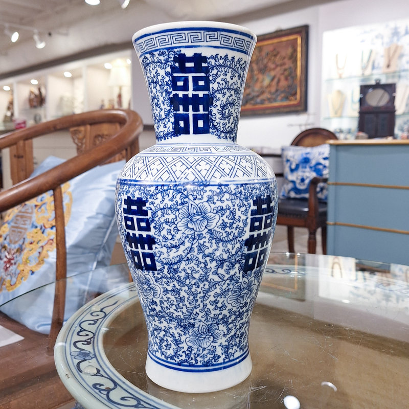 Vase en porcelaine Double Happiness