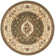 Frary Performance Rug