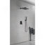 Ensemble de douche mural 10 po-125428135