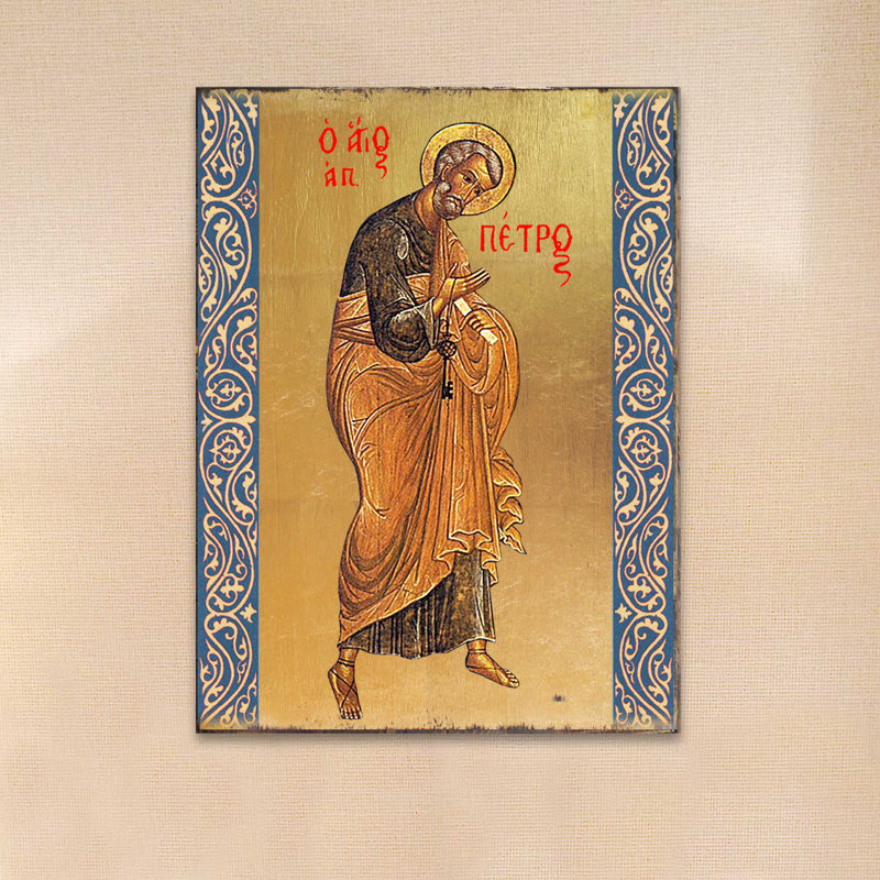 « inspire icon », peinture saint pierre