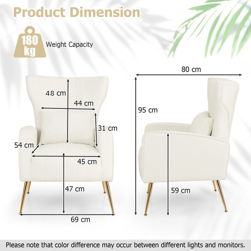 Upholstered Accent Chair