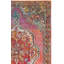 Tapis à motif oriental orange / bleu clair Jara-20658167