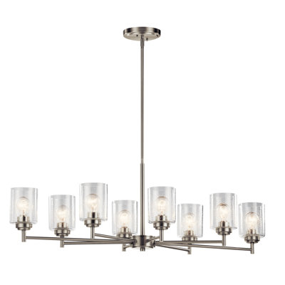 Lustre sphérique 8 lumières Spoutnik