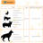 Animal Print Pet Blanket