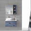 Donatello 27.56'' W Single Vanity