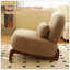 Cute Accent Chair with Solid Wood Legs, Soft Fabric Cushion for Living Room, Cozy Bedroom, and Comfy Reading Nook-130788290