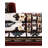 Carlisle Shali Rug-2009287293