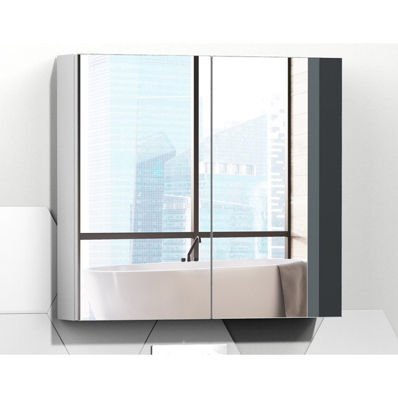 Armoire de salle de bain murale l 23,62 po x H 26 po x P 4,75 po Gambel, Blanc