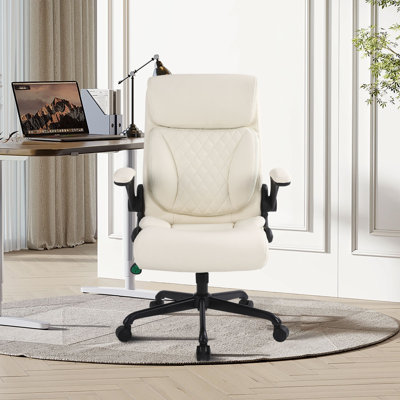 Kustaa Faux Leather Ergonomic Design Office Task Chair Desk Executive Chair with Flip-up Armrest