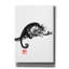 «Chameleon» par Pechane, art mural sur toile-521420829