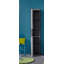 Heinzwerner Freestanding Linen Cabinet