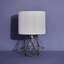 Bartelt Metal Table Lamp-358079343-328797879-328797876