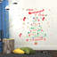 Wall Decal