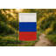 Drapeau de la Russie - drapeau extérieur