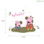 Animals Wall Decal-35527280-35527281