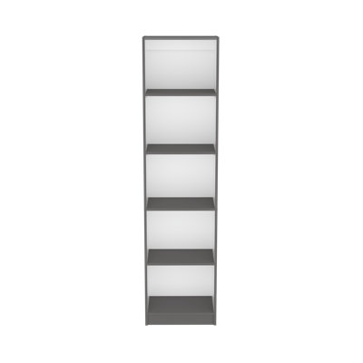 Aliyyah 45cm W Bookcase
