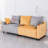 Velvet 2 Sectional In Grey & Yellow, 82" Comfortable With Eucalyptus Wood Construction, Living Room Distinctive Contemporary Gray+Yellow, Wide Foam Cushioning, Cozy Element